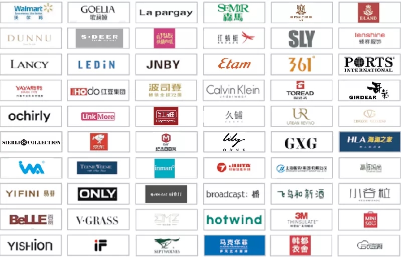 EFB服飾供應(yīng)鏈展