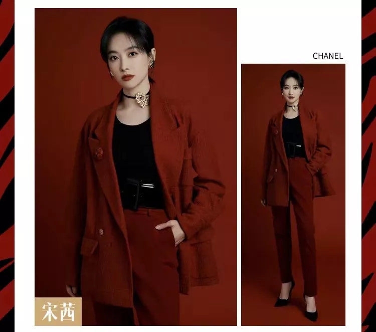 EFB服飾供應鏈展