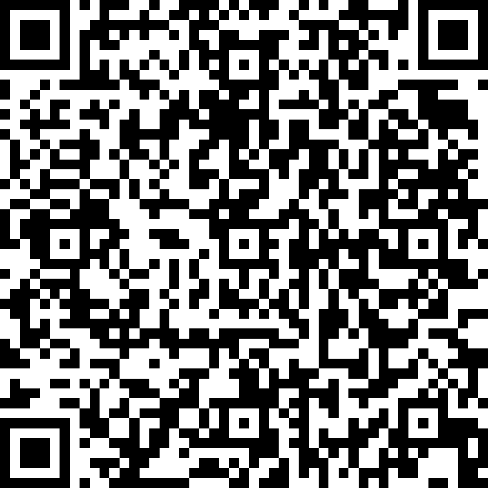 EFB服飾供應(yīng)鏈展