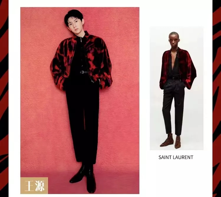 EFB服飾供應鏈展