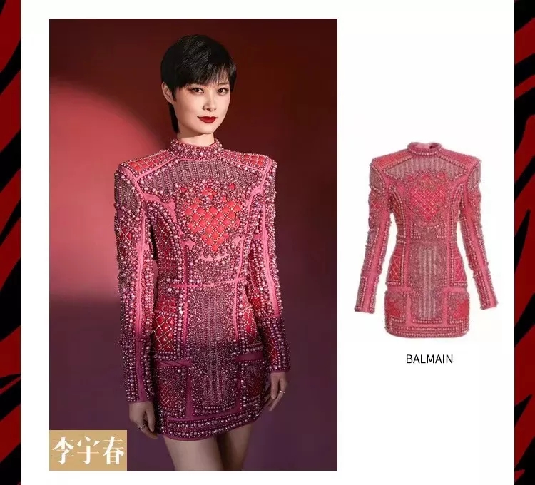 EFB服飾供應鏈展