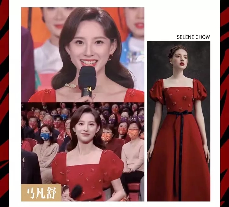 EFB服飾供應鏈展