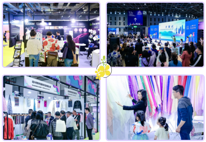 EFB服飾供應(yīng)鏈展 EFB服飾供應(yīng)鏈展