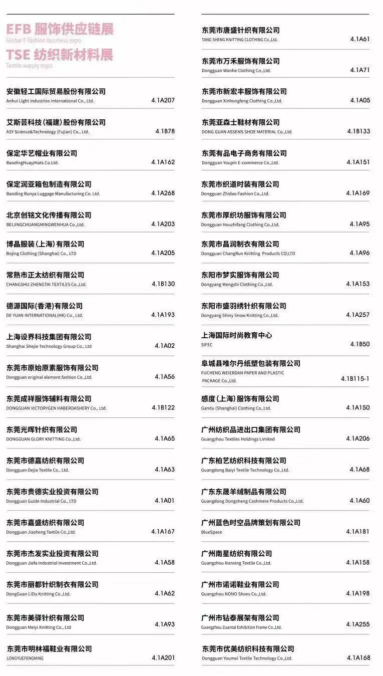 /ueditor/image/20230606/1686016708534131/image.png image.png