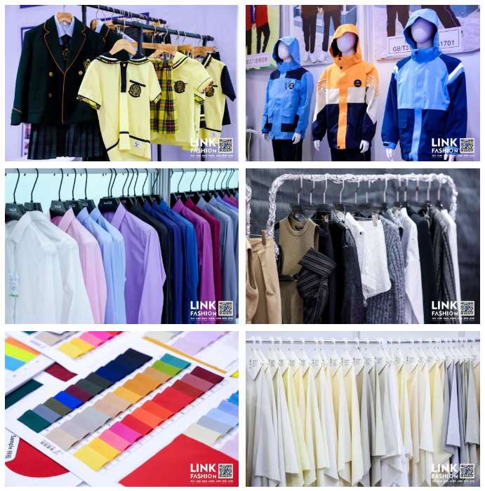 EFB服飾供應(yīng)鏈展