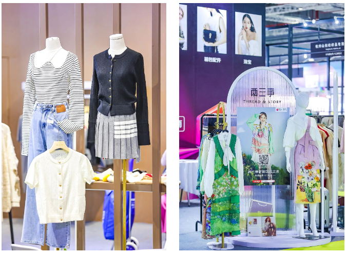 EFB服飾供應鏈展