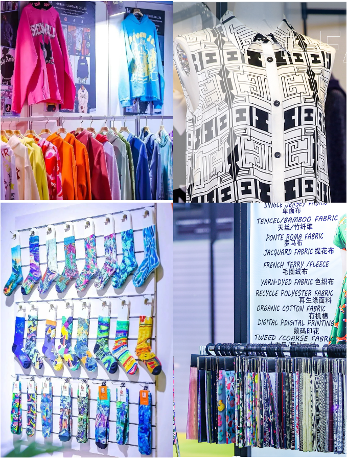 EFB服飾供應(yīng)鏈展