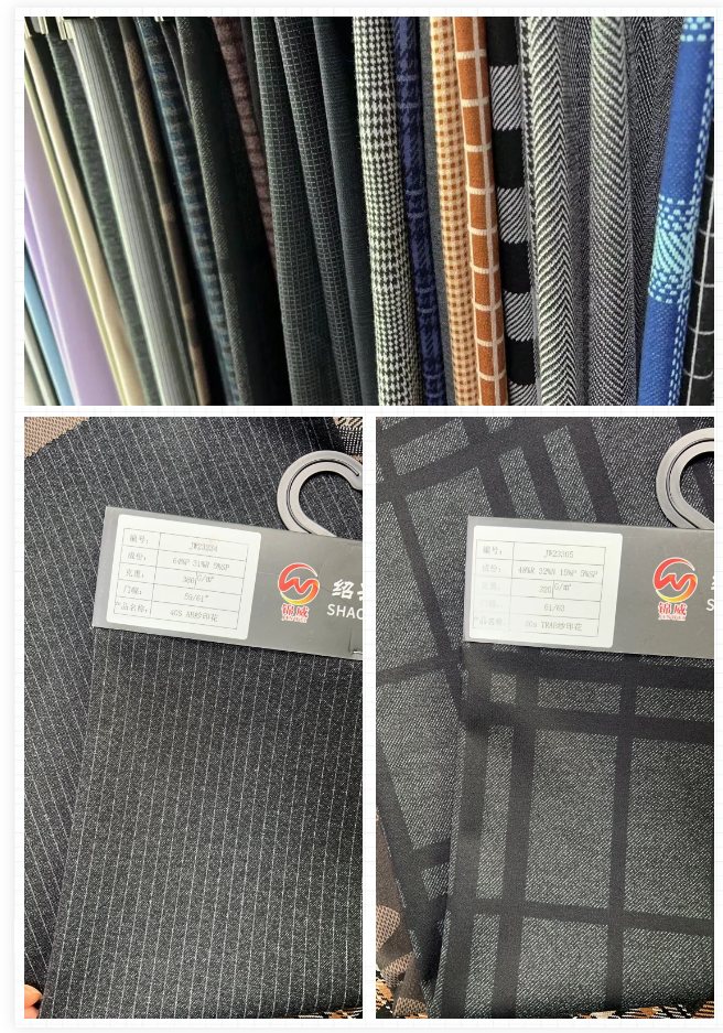 EFB服飾供應鏈展