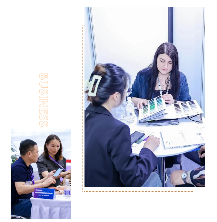 EFB服飾供應鏈展