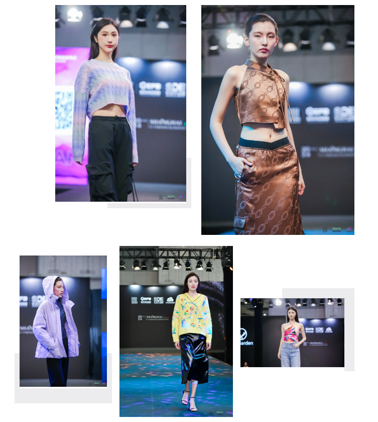 EFB服飾供應鏈展