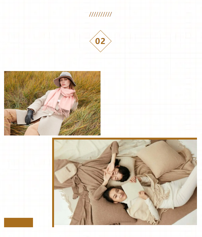 EFB服飾供應(yīng)鏈展