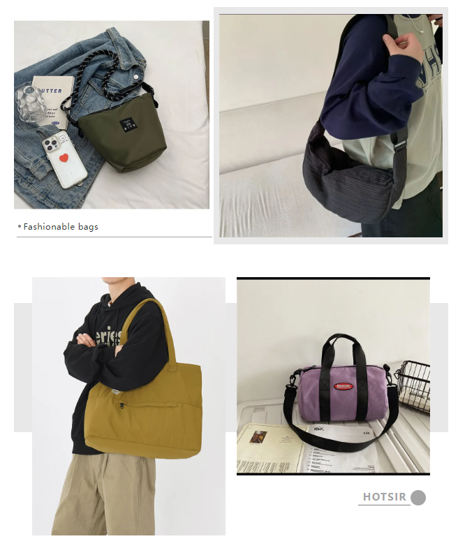 EFB服飾供應鏈展