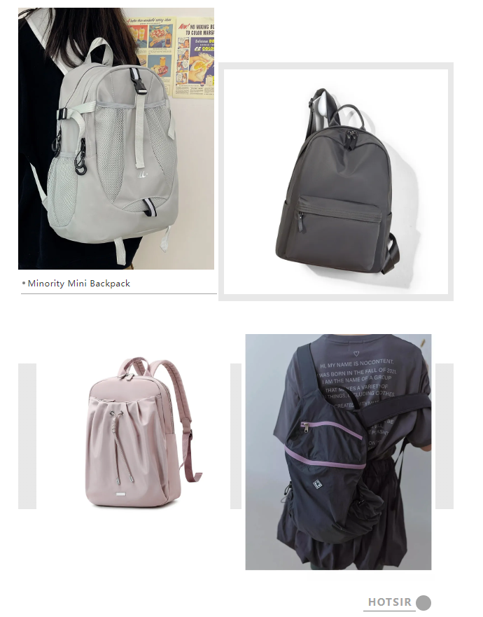 EFB服飾供應鏈展