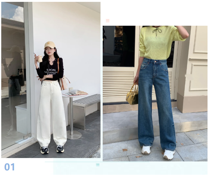 EFB服飾供應鏈展