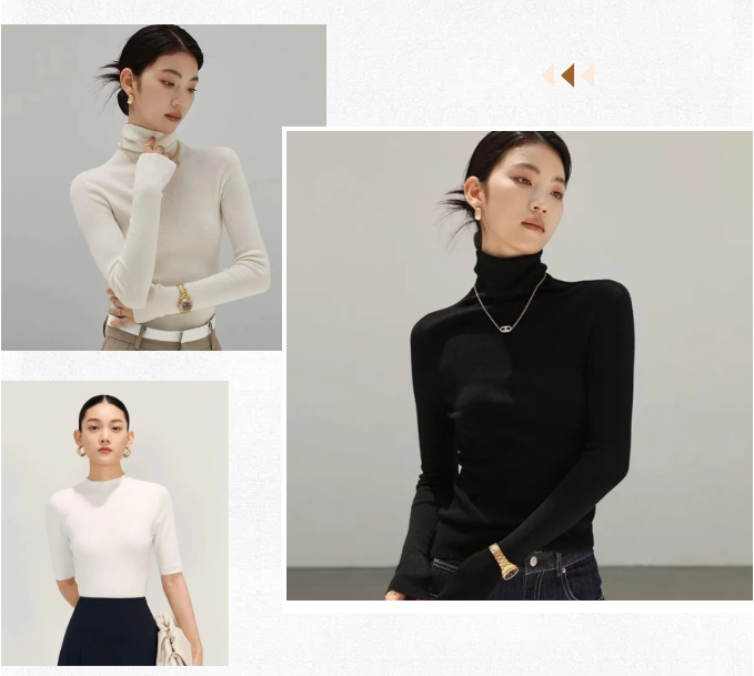 EFB服飾供應鏈展