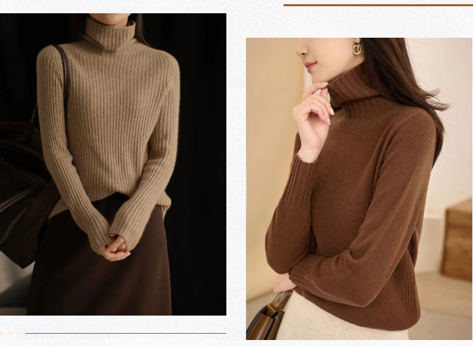 EFB服飾供應鏈展