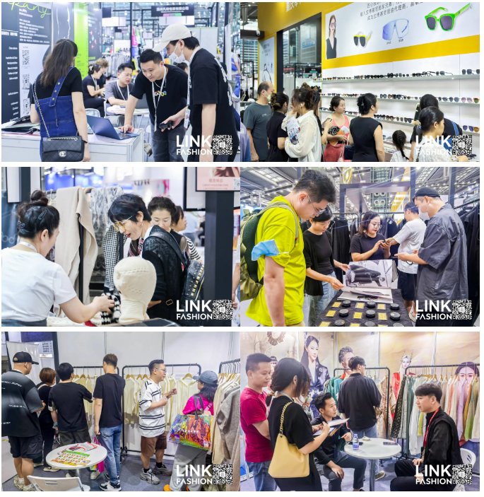 LINK服飾供應鏈展