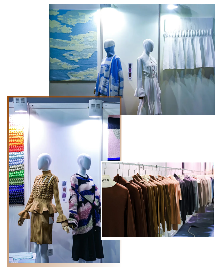 LINK服飾供應鏈展