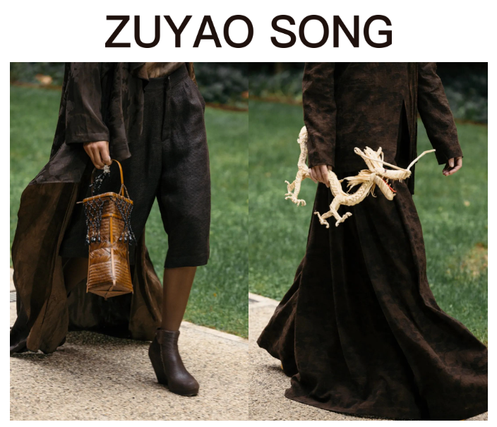 LINK服飾供應鏈展