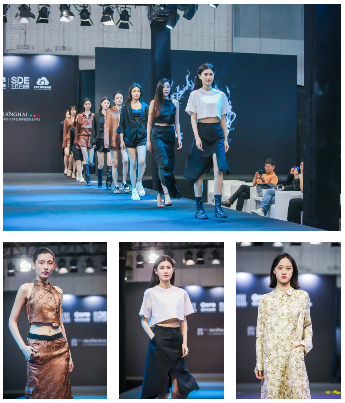 LINK服飾供應鏈展