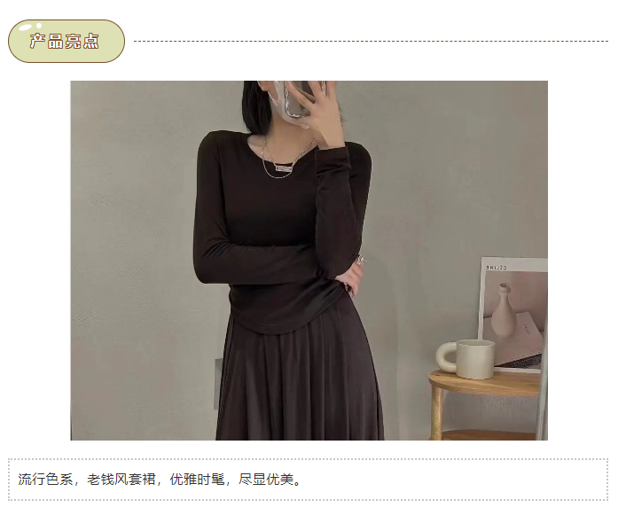 LINK服飾供應(yīng)鏈展