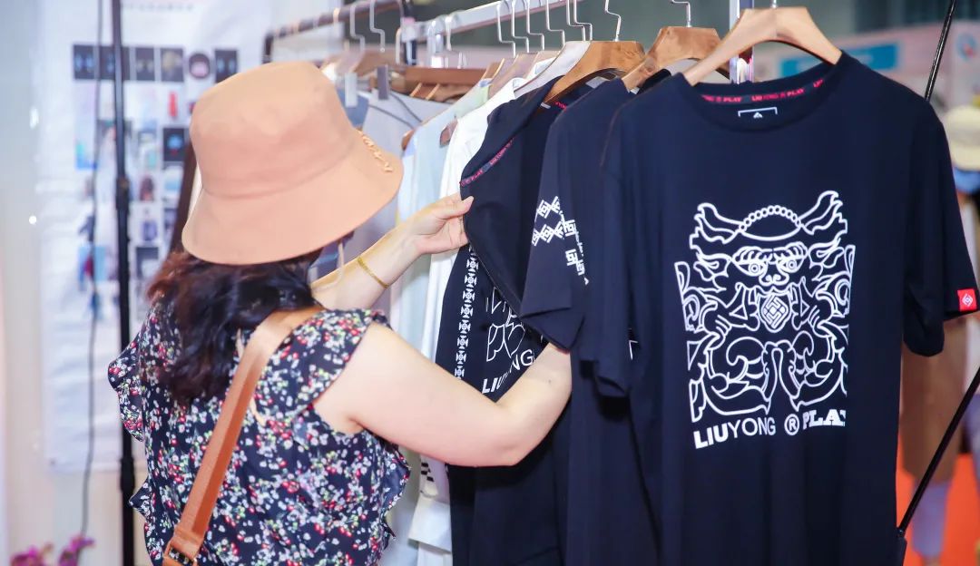 EFB服飾供應鏈展